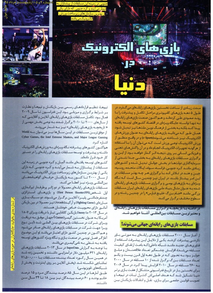 kapia 001_original - mini