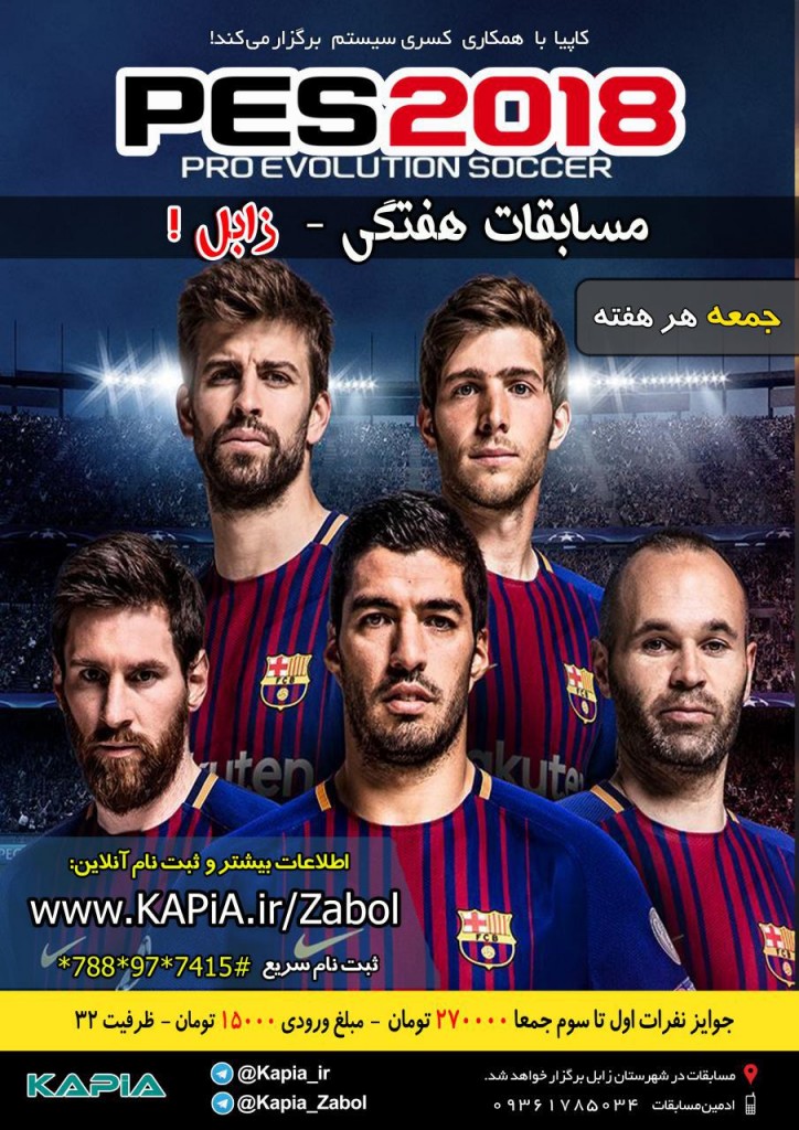 photo_2017-11-07_16-30-16