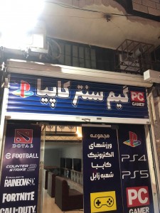 photo_2025-02-23_07-12-10