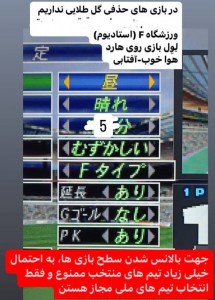 photo_2025-02-24_23-35-33